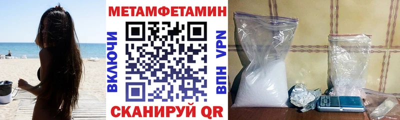 shop Telegram  Липки  АМФЕТАМИН 97% 
