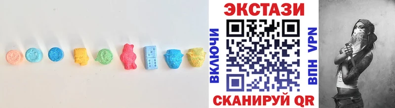 сколько стоит  Липки  Ecstasy XTC 