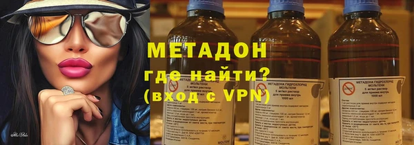 mdpv Алзамай