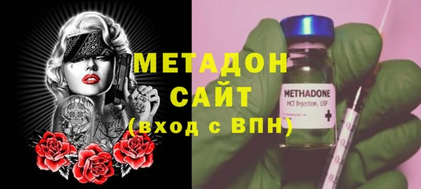 mdpv Алзамай