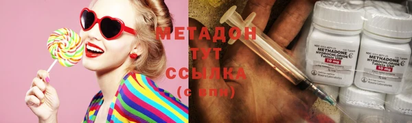 mdpv Алзамай