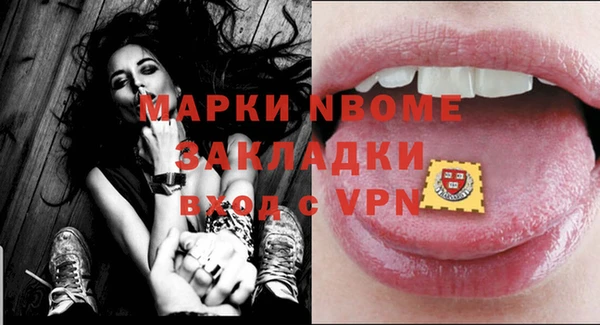 mdpv Алзамай