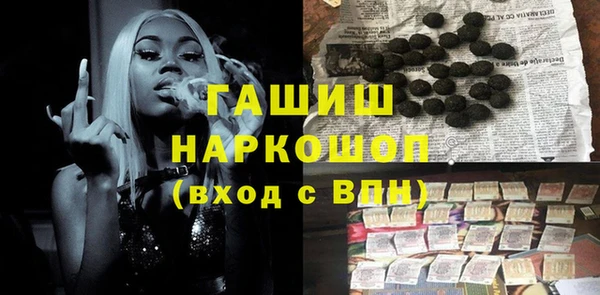 mdpv Алзамай