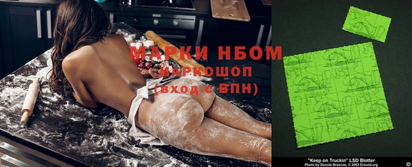 mdpv Алзамай