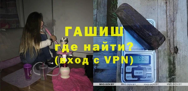 экстази Алексеевка