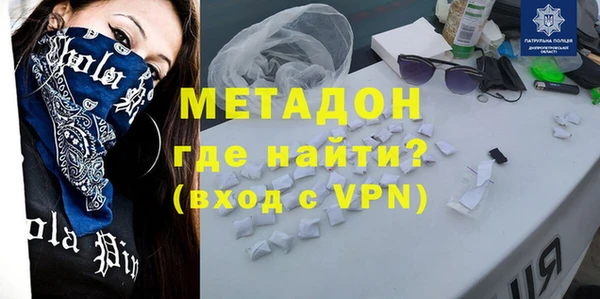 mdpv Алзамай