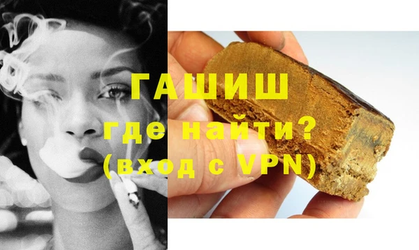 mdpv Алзамай