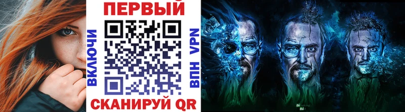 купить  цена  Липки  blacksprut ТОР  Метамфетамин кристалл 