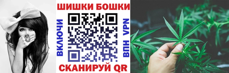 MEGA ссылки  купить наркотик  Липки  Каннабис Ganja 